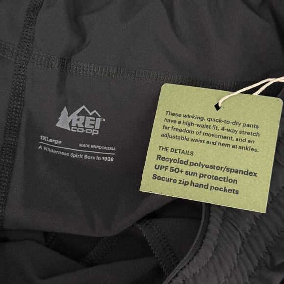 REI Active Pursuits Pants Womens 1X Athleisure Black UPF 50 Hiking Outdoors NEW - Picture 3 of 11